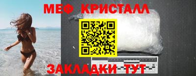 МДПВ Янаул