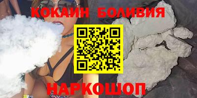 apvp Ярцево