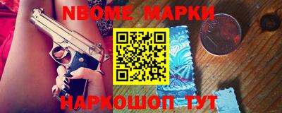 МДПВ Янаул