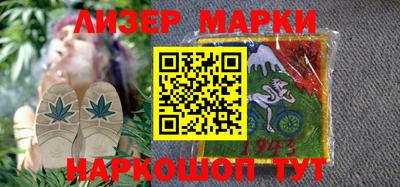 индика Ярославль