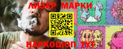 МДПВ Янаул