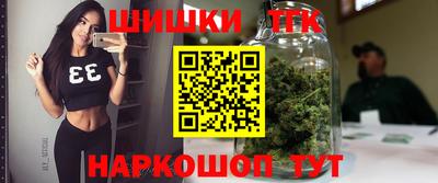 МДПВ Янаул