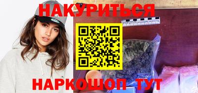 МДПВ Янаул