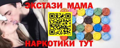 apvp Ярцево