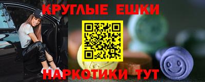 apvp Ярцево
