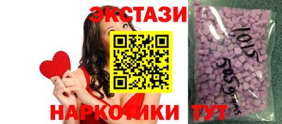 индика Ярославль