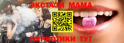 apvp Ярцево