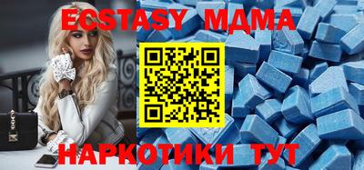 индика Ярославль