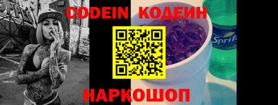 МДПВ Янаул