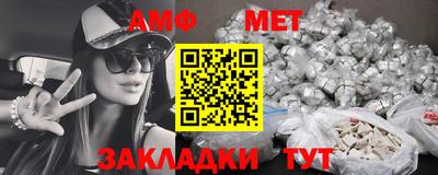 МДПВ Янаул