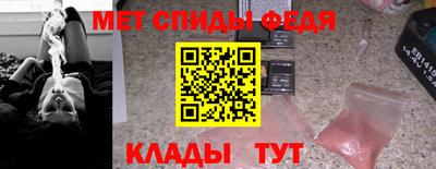 МДПВ Янаул