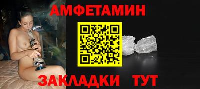 apvp Ярцево