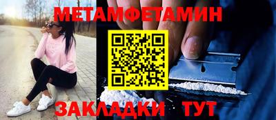 apvp Ярцево