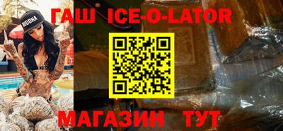 индика Ярославль