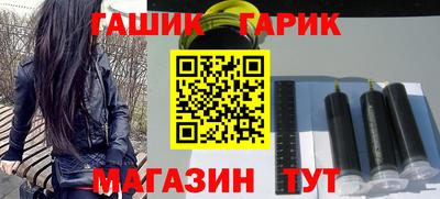 МДПВ Янаул