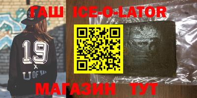 индика Ярославль