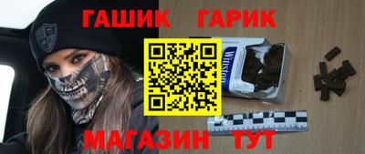 apvp Ярцево