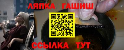индика Ярославль