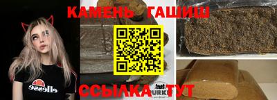 apvp Ярцево