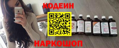 apvp Ярцево