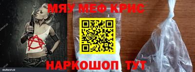 МДПВ Янаул