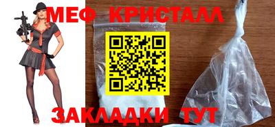 apvp Ярцево